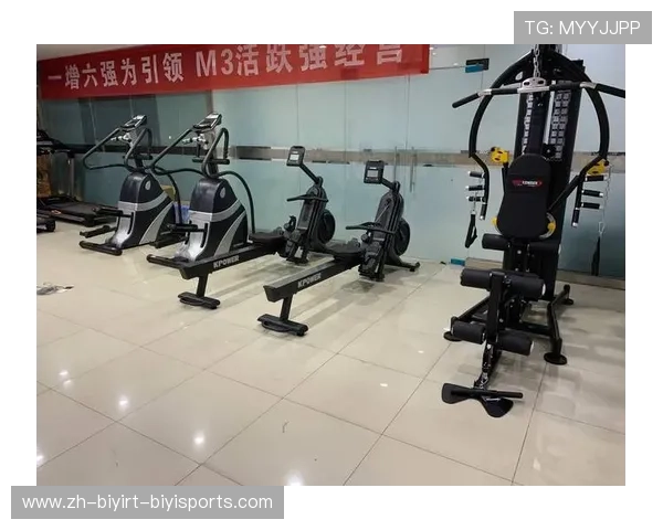 家庭健身器材批发市场现状及采购建议