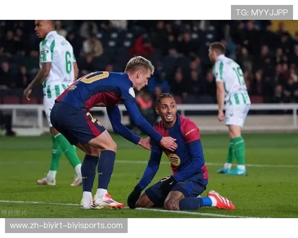 西甲联赛第30轮焦点对决全纪录